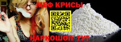 mdma Малоярославец