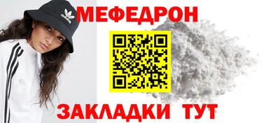 кокс Малгобек