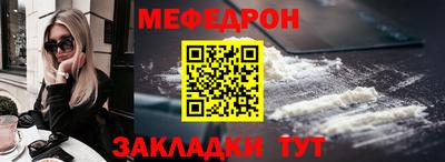 кокс Малгобек