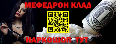 кокс Малгобек