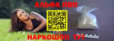 кокс Малгобек