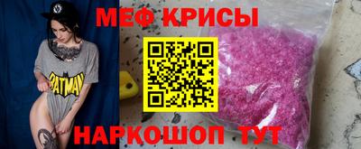 кокс Малгобек