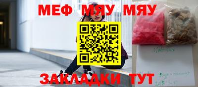 кокс Малгобек