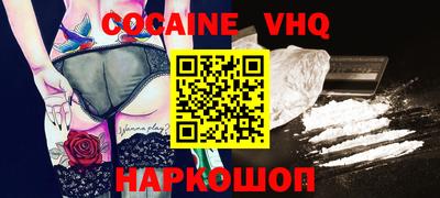 мет Мариинск