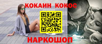 mdma Малоярославец