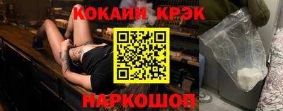 mdma Малоярославец