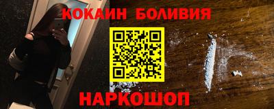 mdma Малоярославец