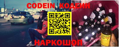mdma Малоярославец