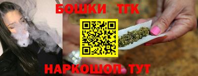 мет Мариинск