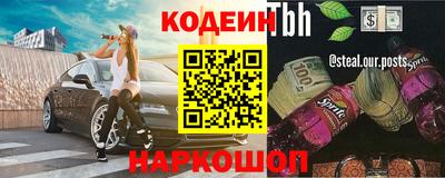 mdma Малоярославец