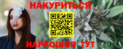 мет Мариинск