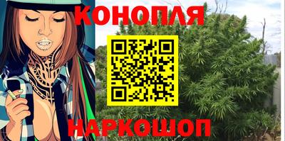 мет Мариинск