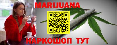 кокс Малгобек