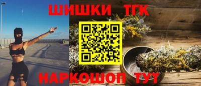 мет Мариинск