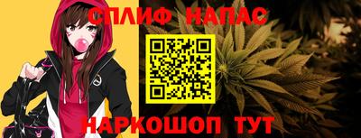мет Мариинск