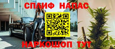 mdma Малоярославец