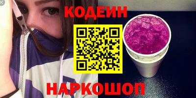 mdma Малоярославец