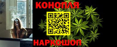 мет Мариинск