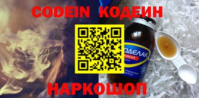 мет Мариинск