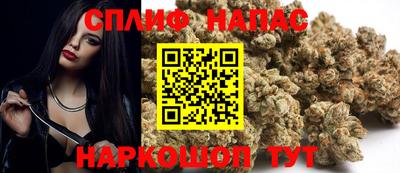 кокс Малгобек