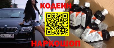 mdma Малоярославец