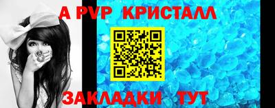 кокс Малгобек