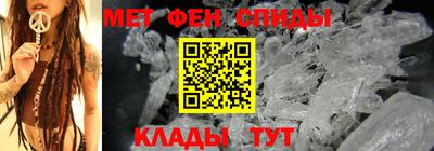кокс Малгобек