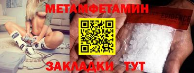кокс Малгобек