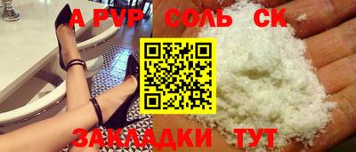 mdma Малоярославец