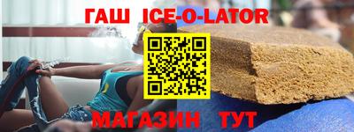 mdma Малоярославец