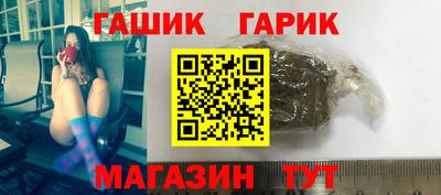 кокс Малгобек