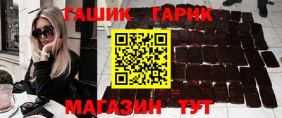 кокс Малгобек