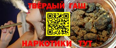 мет Мариинск