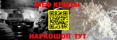 mdma Малоярославец