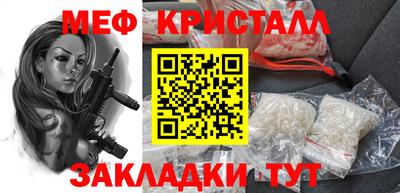 кокс Малгобек