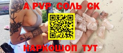 mdma Малоярославец